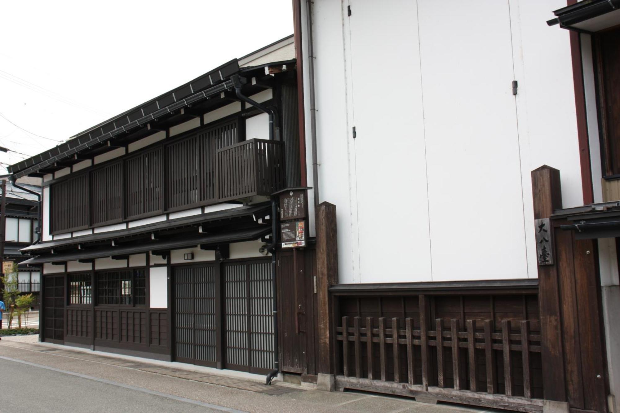 Daihachi Hotell Takayama  Exteriör bild